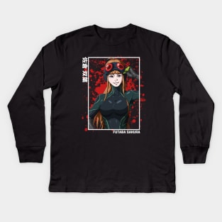 Futaba Sakura Persona 5 Kids Long Sleeve T-Shirt